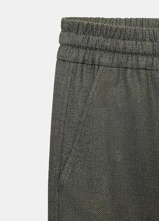 Джогери zara 4