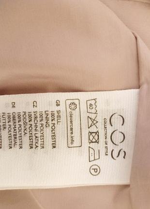 Бомбер cos 8