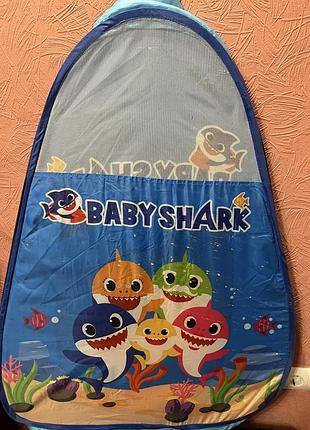 Намет baby shark дитячий ігровий