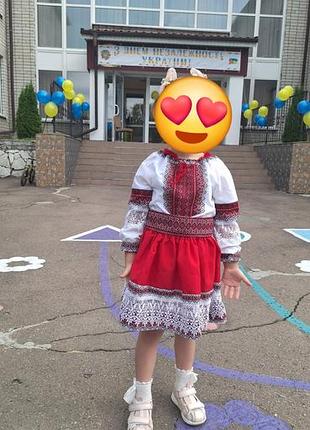 Вишиванка для дівчинки, костюм український