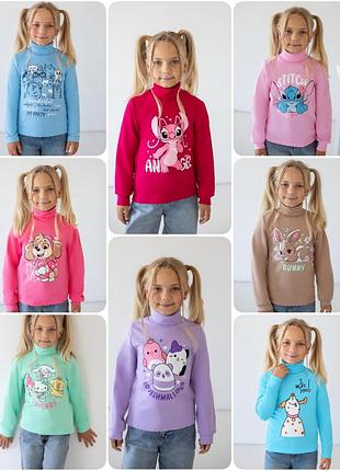 Бавовняний гольф з начосом, тепла водолазка з начосом, гарний гольф для дівчат, гарна водолазка з малюнком, теплий гольф з начосом, гольф на байці
