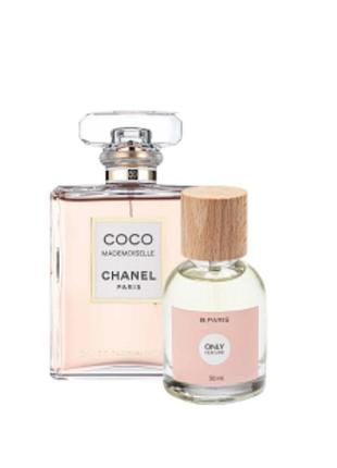 Парфуми жіночі chanel coco mademoiselle