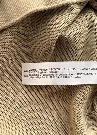 Нова подовжена кофта zara 5