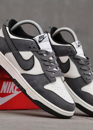 Чоловічі кросівки брендові nike dunk low біло сірі демісезонні шкіряні кроси для активного відпочинку якісні найк данк лоу