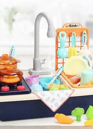 Кухня limo toy wd-t41 (18шт) мийка (ллється вода), 39,5-24,5-34см, плита, посуд, продукти, 29предм, на бат-ці