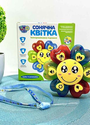 Аудіо-казки ft 0014 квітка, казки, скоромовки, пісні, муз.(укр.), світло, бат., кор.,16,5-16,5-4,5см