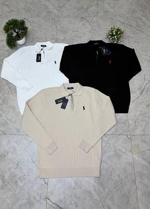 Лонгслів polo ralph lauren на замку | бавовна | s–xl