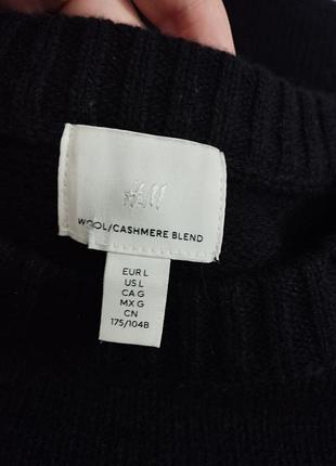 Світер шерсть кашемір h&m premium selection 3
