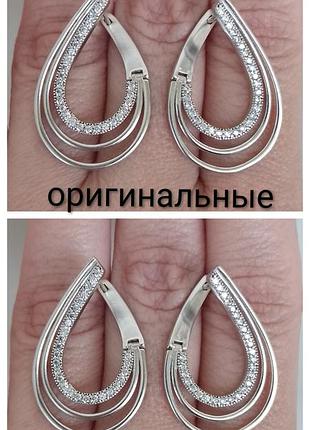 Серьги серебро 925 пробы. 3