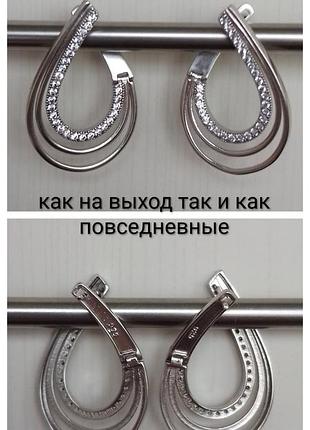 Серьги серебро 925 пробы. 5