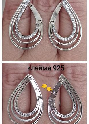 Серьги серебро 925 пробы. 4