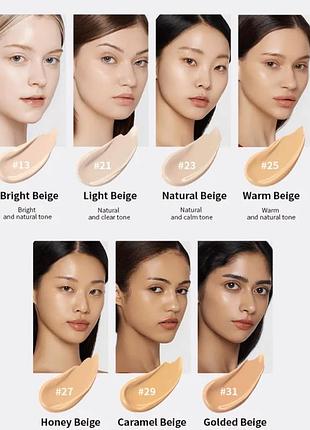 Bb serum missha no 25 3