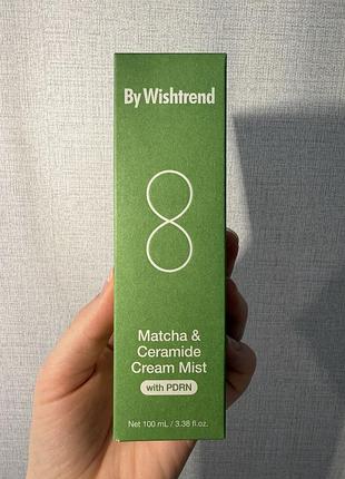 By wishtrend matcha & ceramide cream mist — це інноваційний двофазний зволожувальний крем-міст із текстурою «матча-лате» 100 мл