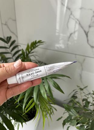 Крем для обличчя dr. althea pdrn reju 5000 cream регенерувальний 20g