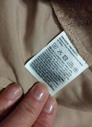 Майка в бельевом стилі h&amp;m edition 4