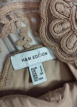 Майка в бельевом стилі h&amp;m edition 7
