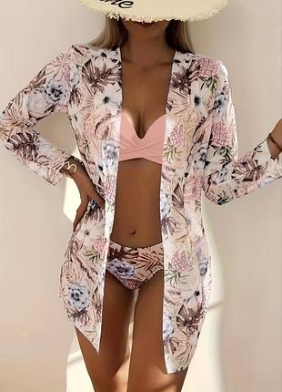 Комплект пляжный купальник бикини 👙 с накидкой розовый цветочный принт