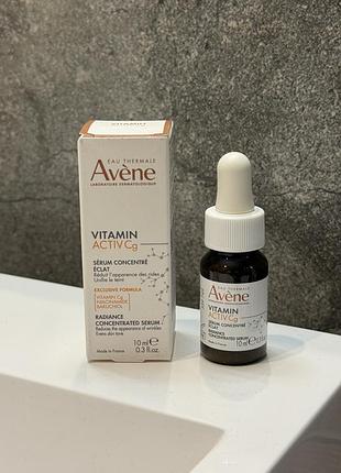 Сироватка avène vitamin activ cg radiance concentrated serum — 10 мл