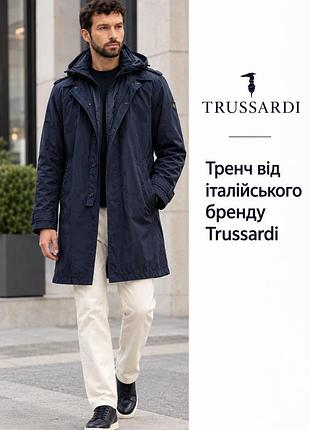 Куртка чоловіча trussardi jeans оригінал