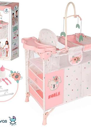 Кроватка-манеж для куклы decuevas koala 53079 с посудой, стульчик для кормления