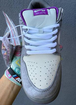 Nike sb dunk low purple pegi 8