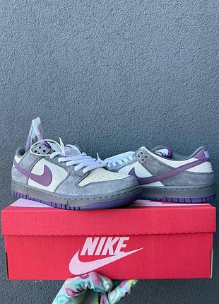 Nike sb dunk low purple pegi