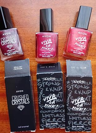 Лак для нігтів avon
