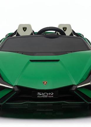 Детский электромобиль с покраской и функцией дрифта lamborghini sian (qls-6988g)