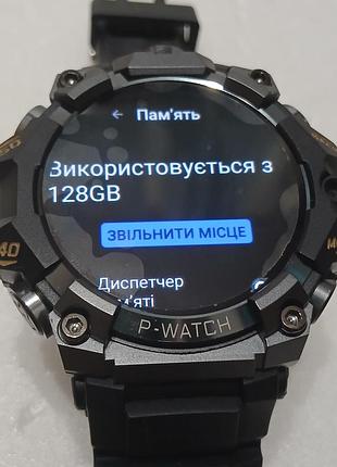 Смартфон на руке. p-watch q668. p888. 8/128 8