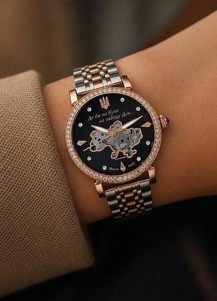 ⌚️ #awarder 047 де би не була silver-gold-black 3