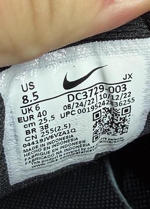Кроссовки nike revolution 6 5