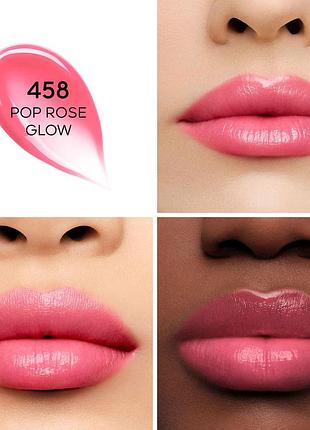 Бальзам для губ guerlain kiss kiss bee glow tint balm