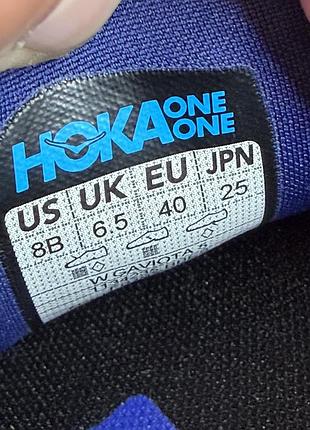 Кросівки hoka gaviota 5 5