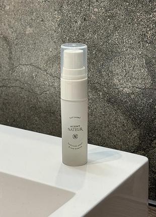 Agent nateur hyaluronic pearl & rose essence — зволожувальна есенція/сироватка для обличчя.