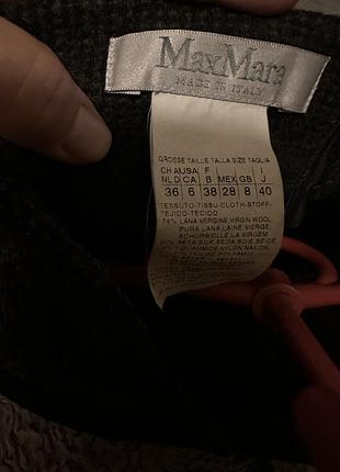 Тепла спідниця від max mara 3