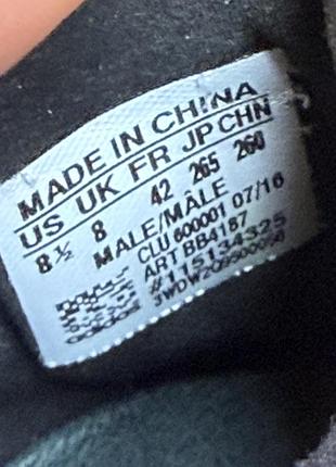 Бутси adidas x 16.1 fg/ag 5