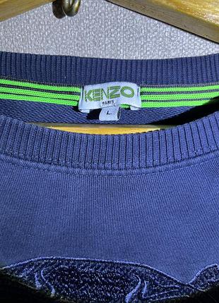 Світшот кофта kenzo tiger sweatshirt blue 2