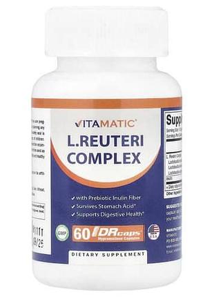 Vitamatic l.reuteri complex 60 капсул