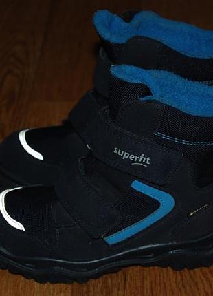 Зимние ботинки на мембране 28 р superfit goretex