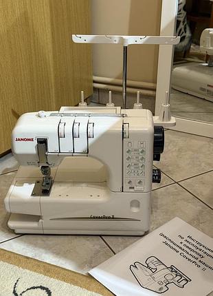 Розпошивальна машина janome cover pro 2