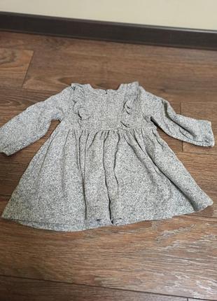 Платье, туника, 80см