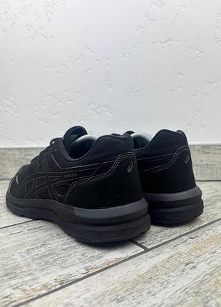 Asics memuro 4