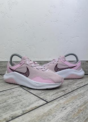 Nike legend essentials