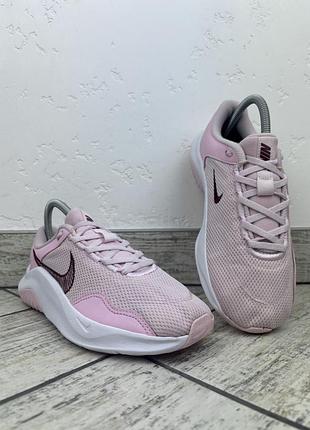 Nike legend essentials 3
