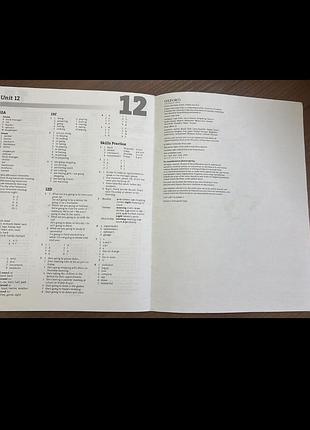 English result elementary workbook answel key 5