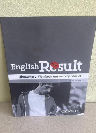 English result elementary workbook answel key