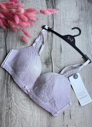 Неймовірний, мереживний бюстгальтер від 🗝️hunkemoller🗝️
