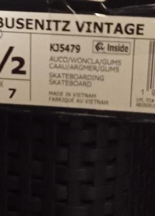 Кросівки adidas  busenitz коричневі 5