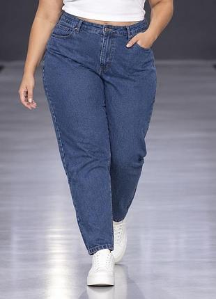 Жіночі джинси boohoo блакитні xxl (бавовна/денім)