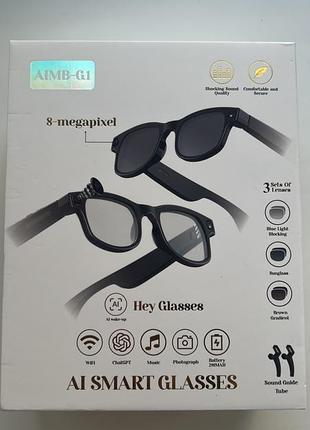 3d і vr окуляри aimb-g1 ai smart glasses